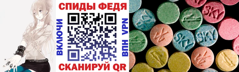 АМФЕТАМИН 97%  omg как зайти  shop Telegram  Кизел 
