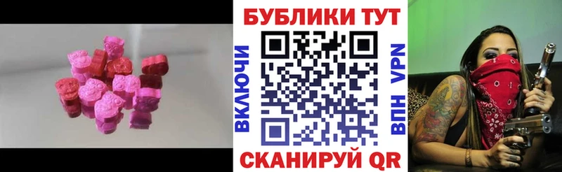 Экстази DUBAI  Кизел 
