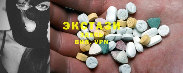 COCAINE Алексин
