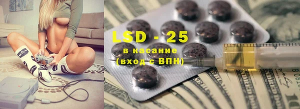 COCAINE Алексин