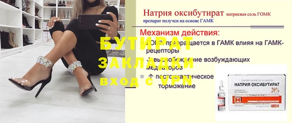 mdma Покров
