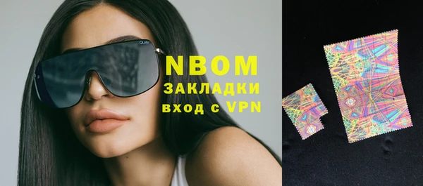 прущая мука Алзамай