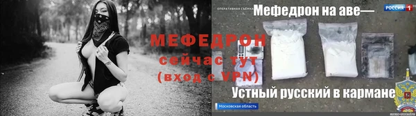 гидропоника Покачи