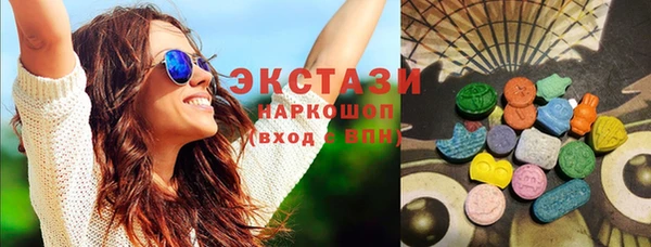 прущая мука Алзамай