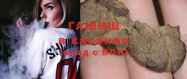COCAINE Алексин