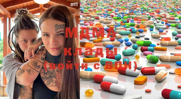 прущая мука Алзамай