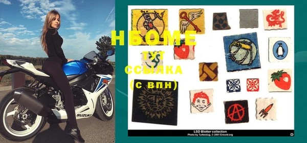 COCAINE Алексин