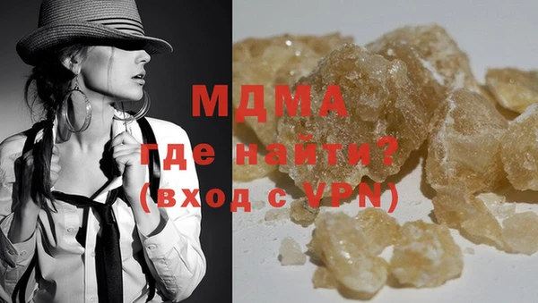 прущая мука Алзамай