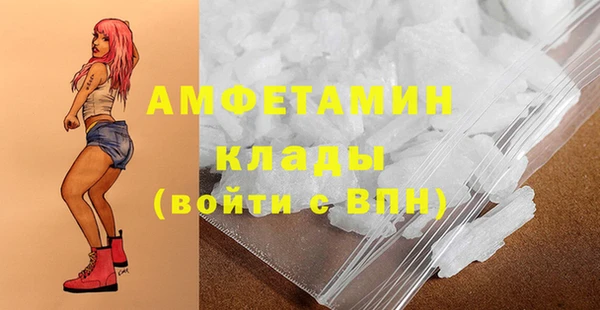 COCAINE Алексин