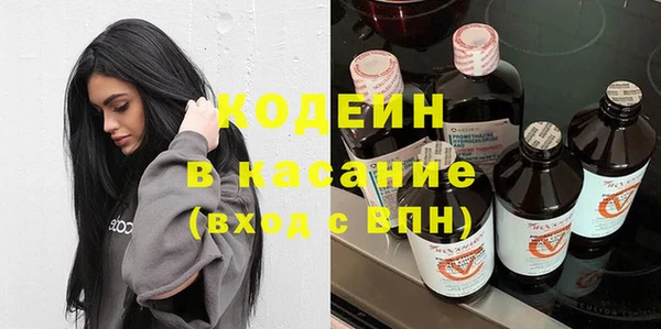 COCAINE Алексин