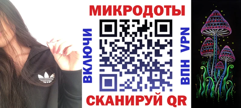 Галлюциногенные грибы мицелий  Кизел 