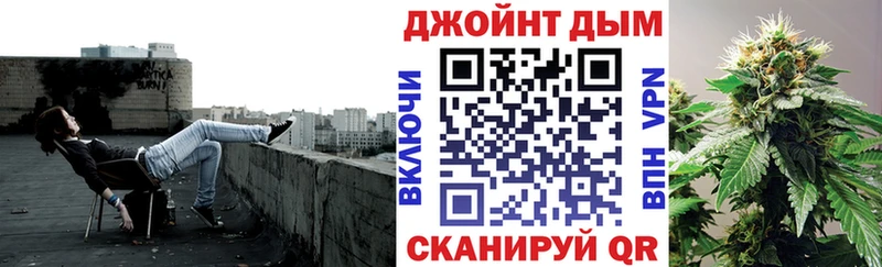 Каннабис планчик  Кизел 